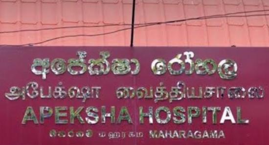CT Simulator Fault Hits 1,500 Apeksha Patients